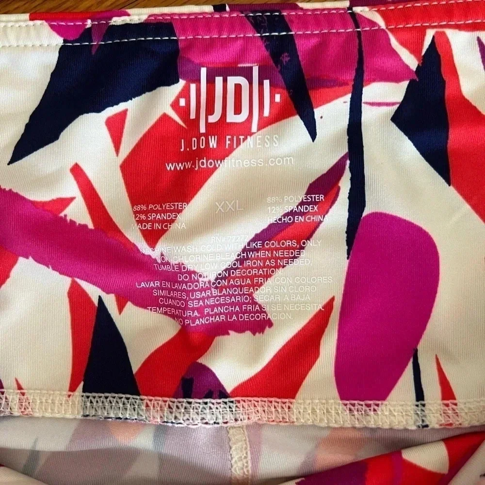 Vibrant colored workout pants - Picture 3 of 4